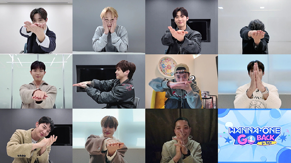 '워너원고 백투베이스' 티저 영상 이미지 [사진=Mnet]