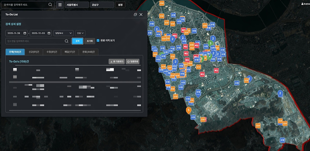 디지털 트윈 기반 인허가 통합시스템 화면. [사진=강남구]