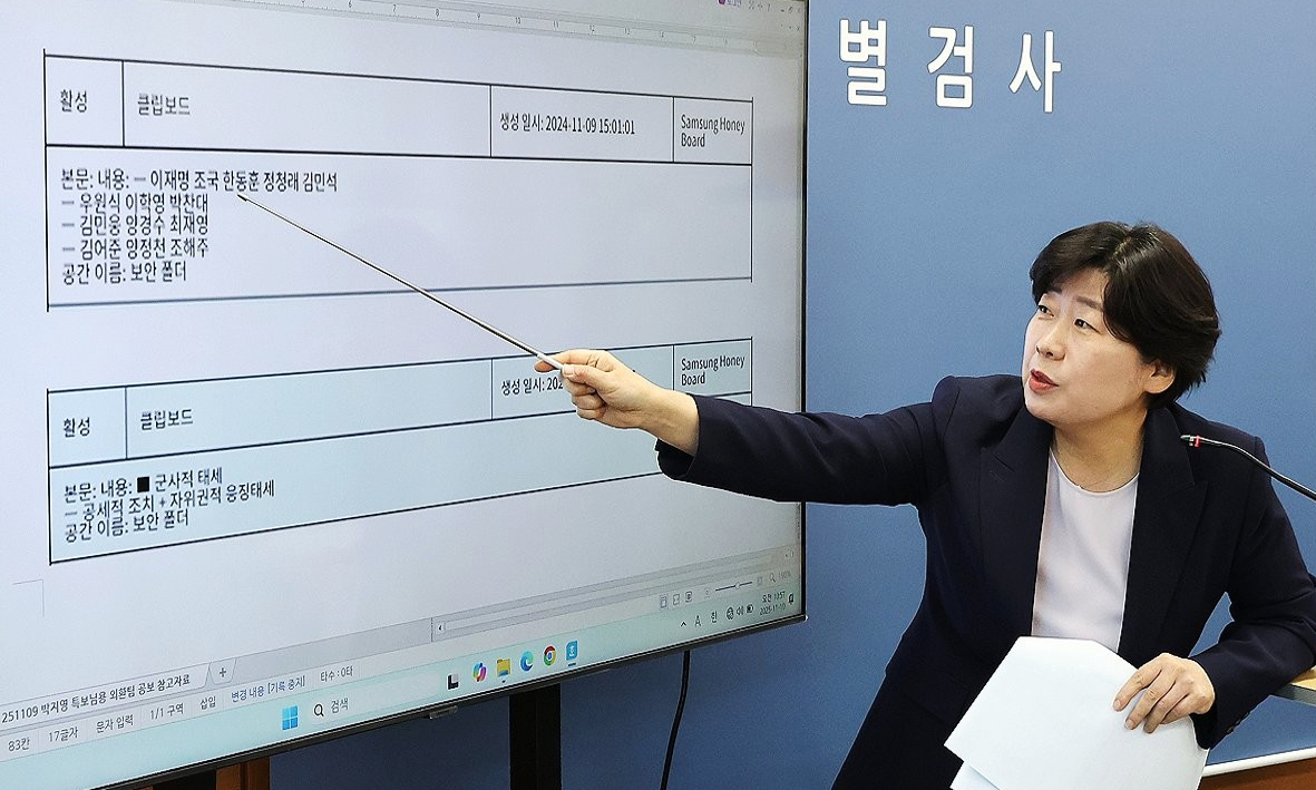 왼쪽부터 윤석열 전 대통령, 김용현 전 국방부장관, 여인형 전 방첩사령관. 내란 특검팀(특별검사 조은석)은 10일 이 세사람을 외환죄 가운데 '일반이적죄'로 기소했다. [사진=최기철 기자]