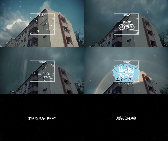 알파드라이브원 프롤로그 싱글 티저 영상 갈무리 [사진=웨이크원]