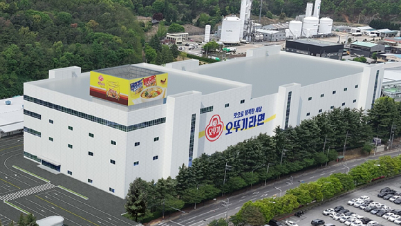오뚜기라면 구미공장 전경. [사진=오뚜기라면]