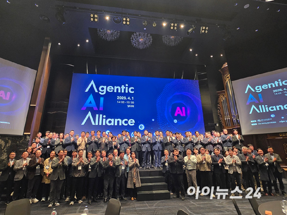 류제명 과학기술정보통신부 제2차관이 1일 오후 서울 서초구 앨타워에서 열린 '에이전틱 AI 얼라이언스 출범식' 에서 개회사를 하고 있다. [사진=과학기술정보통신부]