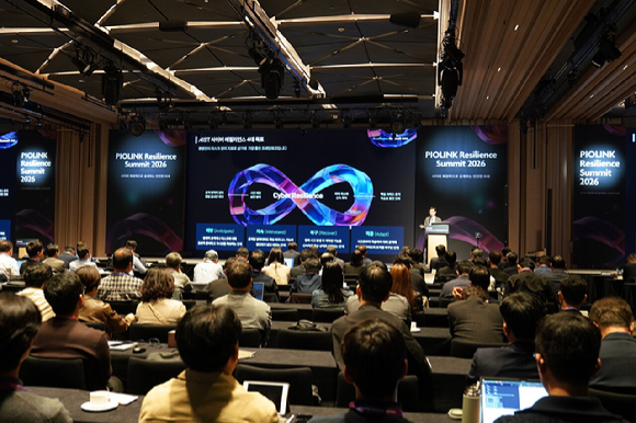 파이오링크 '레질리언스 서밋 2026' 개최…'사이버 복원력' 기업 전환