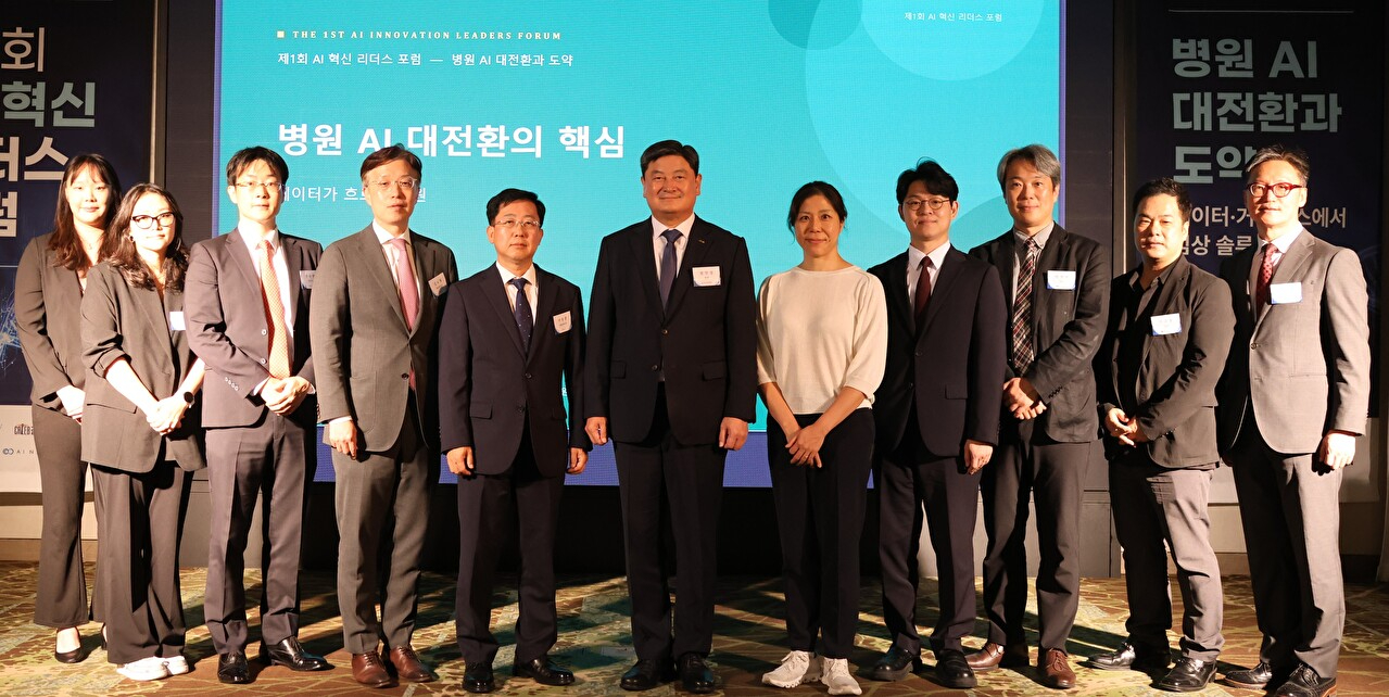 "'병원AI' 성패, '진료·행정 운영체계'에 달렸다"