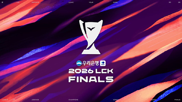 [사진=라이엇게임즈]