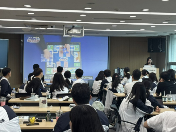  [사진=한국부동산원]