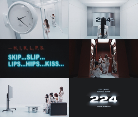 키스오브라이프 신보 트레일러 영상 갈무리 [사진=S2엔터테인먼트]