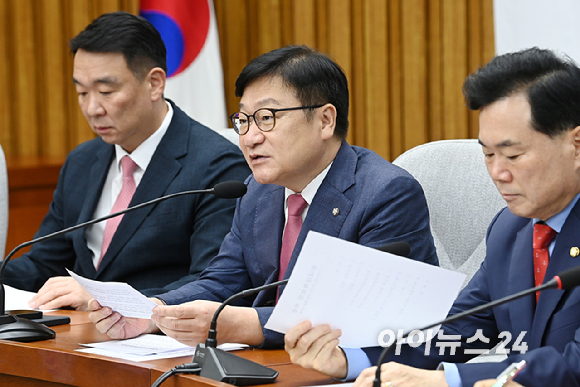 정점식 국민의힘 원내대표가 28일 서울 여의도 국회에서 열린 원내대책회의에서 발언하고 있다. [사진=곽영래 기자]