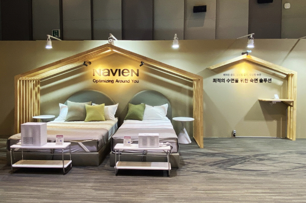 경동나비엔은 전시&middot;체험 행사 '파인슬리핑 엑스포'에 참가해 인공지능(AI)과 사물인터넷(IoT) 기반 숙면 기술을 공개한다. [사진=경동나비엔]