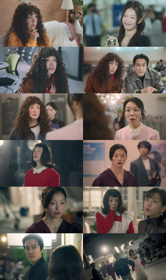 금쪽같은 내 스타 [사진=지니TV ]