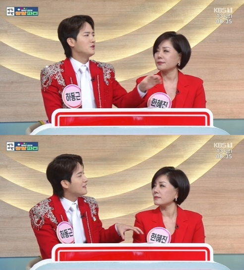 '아침마당' 방송 화면 갈무리 [사진=KBS]