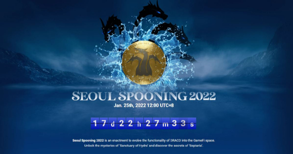 위메이드가 '미르4' 글로벌 공식 홈페이지를 통해 '서울 스푸닝 2022(Seoul Spooning 2022)'를 공개했다.[사진=위메이드]