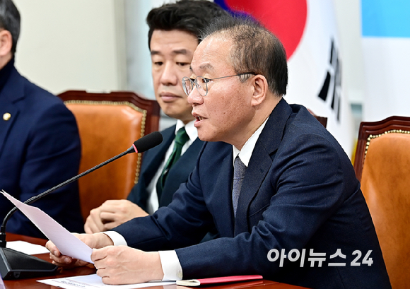 윤재옥 국민의힘 당 대표 권한대행 겸 원내대표가 26일 오전 서울 여의도 국회에서 열린  제10차 전국위원회에서 발언하고 있다. [사진=곽영래 기자]