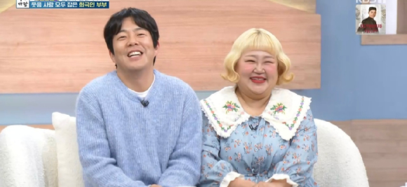 아침마당 [사진=KBS ]