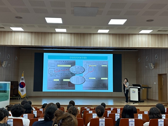 경북구미교육지원청의 신규 채용 학교급식 종사자 연수가 진행되고 있다. [사진=경북구미교육지원청]