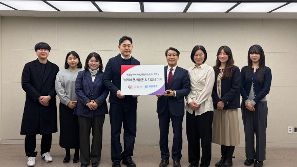  [사진=대상웰라이프 제공]