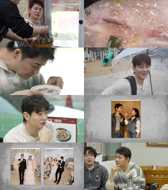 온주완이'전현무계획3'에 출연한다. [사진=MBN&middot;채널S &lsquo;전현무계획3&rsquo;]