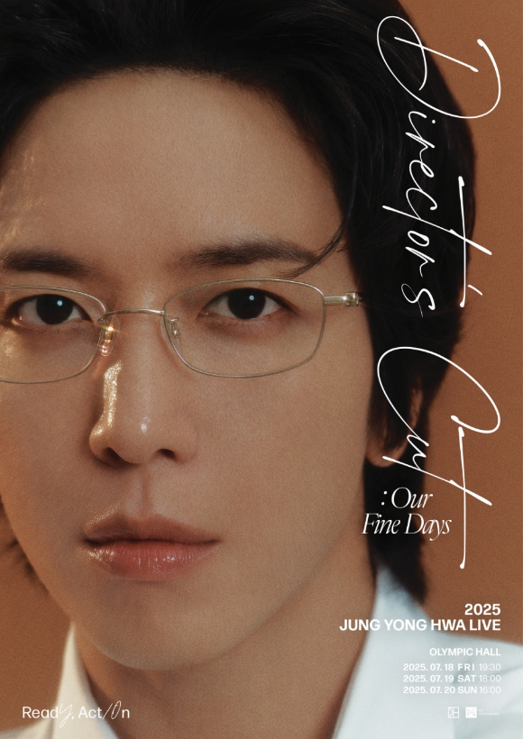 씨엔블루 정용화가 7월 서울 올림픽공원 올림픽홀에서 단독 콘서트 2025 JUNG YONG HWA LIVE 'Director's Cut : Our Fine Days'(2025 정용화 라이브 '디렉터스 컷 : 아워 파인 데이즈')를 개최한다. [사진=FNC엔터테인먼트]