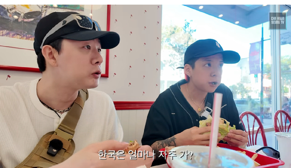 에프엑스 엠버 [사진=차현승 유튜브 채널]