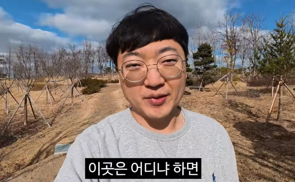 김선태 [사진=김선태 유튜브]