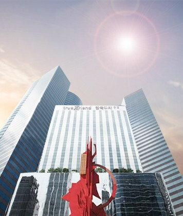 한국투자증권 본사 사옥 전경