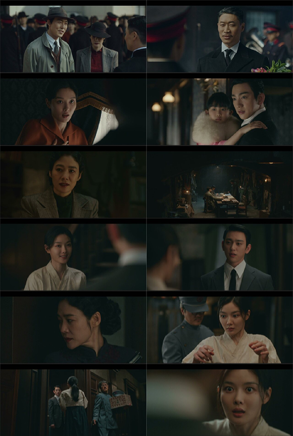 '100일의 거짓말' 5.3% 첫출발⋯김유정, 박진영에 구조요청 "헬프 미, 암살"