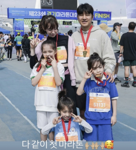 <b>박주호</b><b>안나</b>, <b>넷째 임신</b> 알렸다 "힘든 시간 뒤 희망 찾아와...새로운 챕...