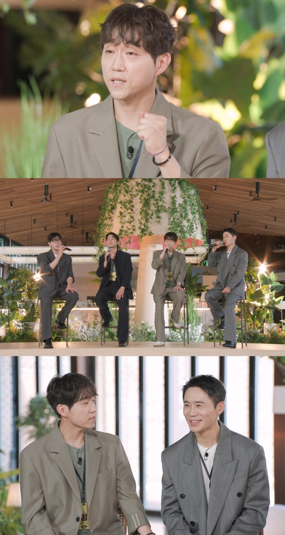 '해피투게더' 프리뷰 갈무리 [사진=KBS]
