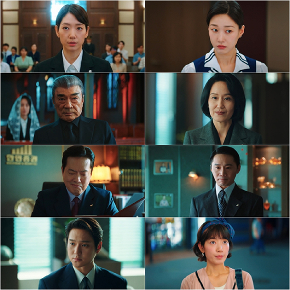 '언더커버 미쓰홍' [사진=tvN]