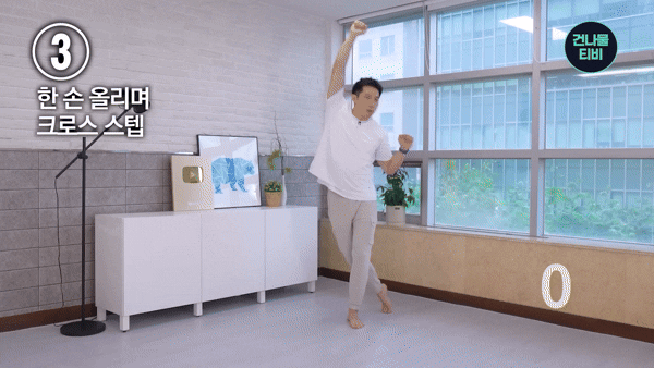 중년 이후 노화를 늦추고 만성질환의 위험을 줄이는 데 효과적인 운동법이 전문가에 의해 공개됐다. 사진은 본 기사 내용과 무관. [사진=Freepik]