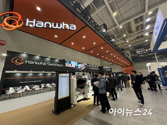 한화세미텍의 DECAN 시리즈 제품. [사진=권서아 기자]