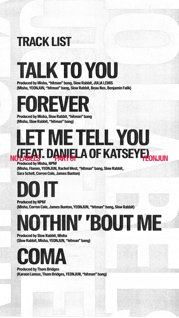 투바투 연준, 첫 솔로앨범 타이틀곡 &apos;Talk to You&apos;…하드록 도전