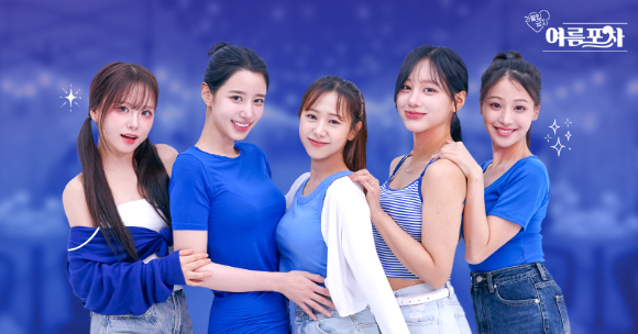 [사진=스마일게이트]