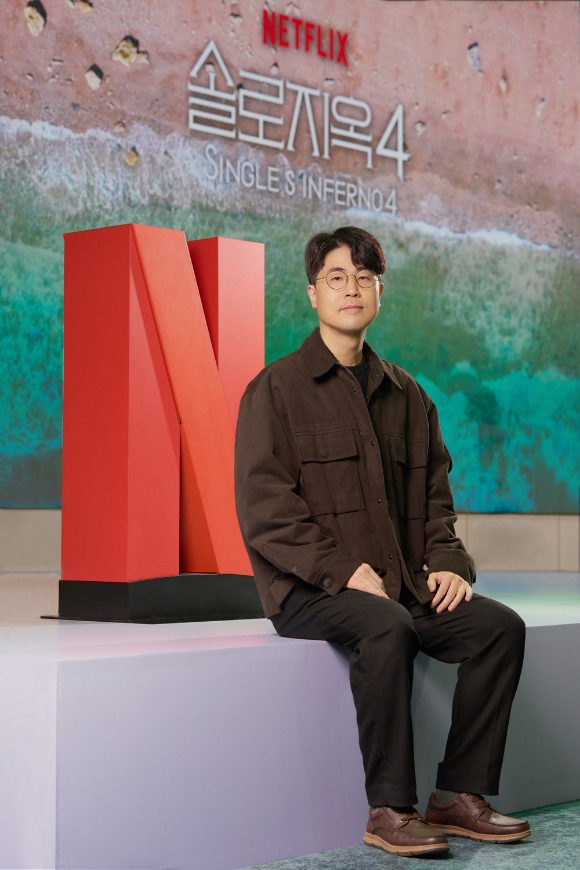 '솔로지옥4' 김재원PD가 13일 서울 모처에서 진행된 종영 인터뷰에서 포즈를 취하고 있다. [사진=넷플릭스]