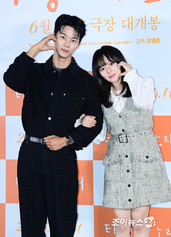 배우 차학연과 정지소가 2일 오후 서울 용산구 CGV 용산아이파크몰에서 열린 영화 '태양의 노래'(감독 조영준) 언론시사회에 참석하고 있다. [사진=정소희 기자]
