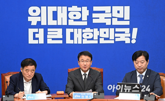 한병도 더불어민주당 대표 직무대행 겸 원내대표가 29일 서울 여의도 국회에서 열린 최고위원회의에서 발언하고 있다. [사진=곽영래 기자]