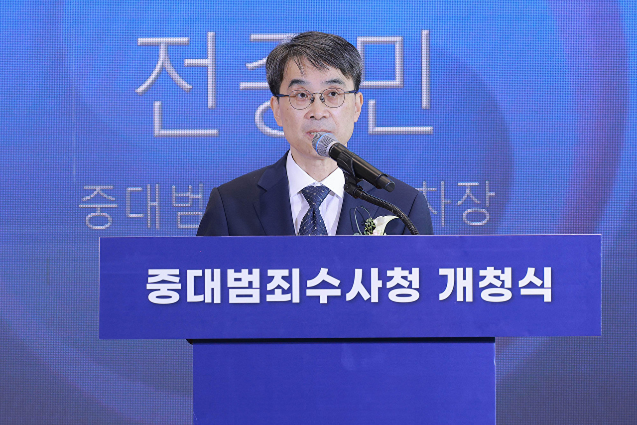 윤호중 행정안전부 장관이 2일 서울 중구 중대범죄수사청에서 열린 중대범죄수사청 개청식에서 축사하고 있다. 2026.10.2 [공동취재] [사진=연합뉴스]