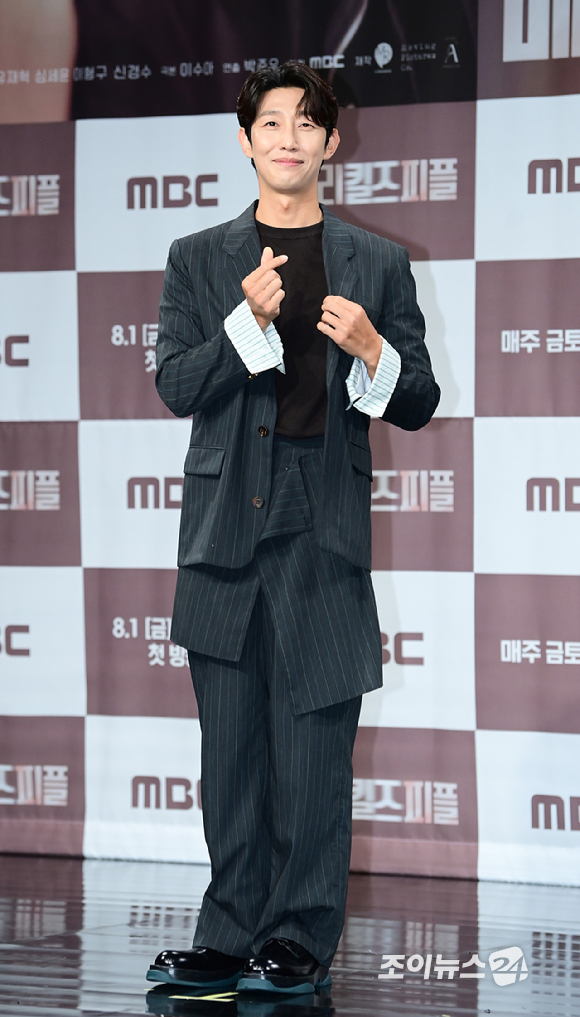 배우 강기영이 31일 오전 서울 마포구 상암동 MBC에서 열린 MBC 새 금토드라마 '메리 킬즈 피플' 제작발표회에 참석하고 있다. [사진=정소희 기자]