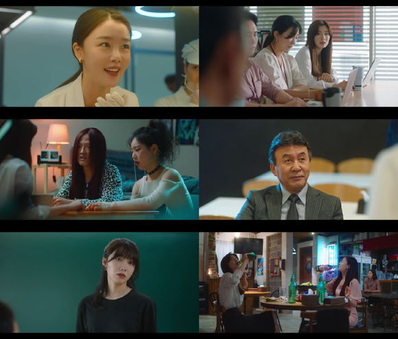 티빙 '술꾼도시여자들'이 큰 반응을 얻고 있다. [사진=티빙]