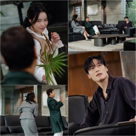 '멋진 신세계' [사진=SBS]