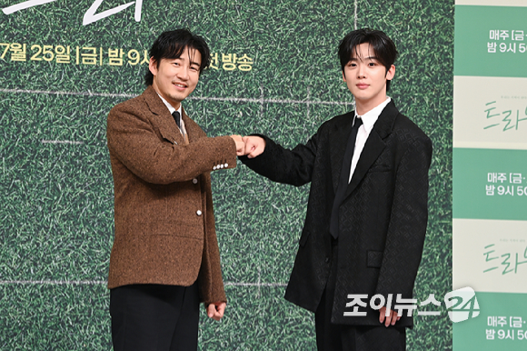  우리는 기적이 된다' 제작발표회에 참석해 포즈를 취하고 있다. [사진=문수지 기자]