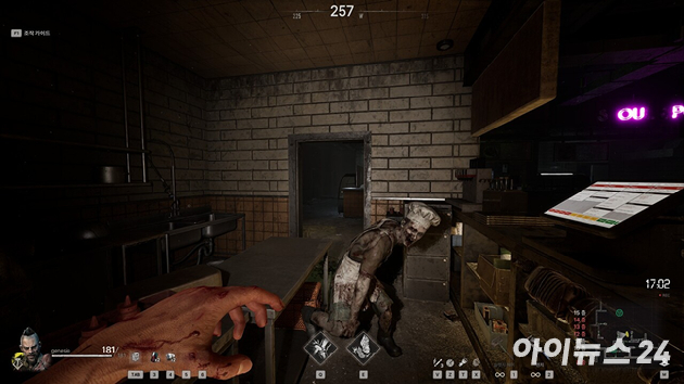 위메이드맥스 '미드나잇 워커스' 얼리 액세스 버전 스크린샷. [사진=박정민 기자]