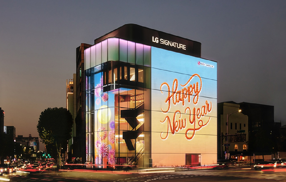 LG전자의 플래그십 D5 매장에 설치된 새해 기념 미디어파사드. [사진=LG전자]