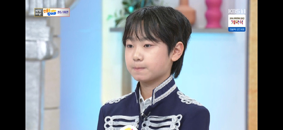 '아침마당' 김태웅 "母 힘든일 그만 뒀으면"⋯박서진 "의젓해"