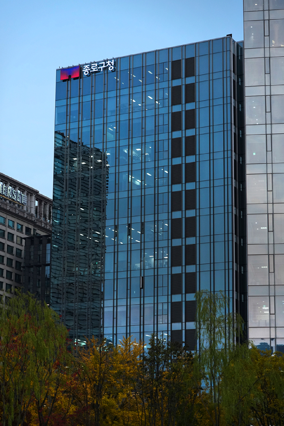 종로구청 임시청사 더케이트윈타워. [사진=종로구]