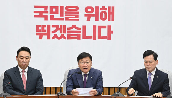 정청래 더불어민주당 당대표가 19일 서울 여의도 국회에서 열린 최고위원회의에서 발언하고 있다. [사진=곽영래 기자]
