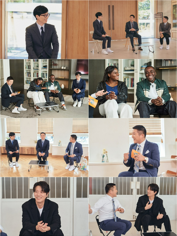 tvN '유 퀴즈 온 더 블럭'에서 뜻밖의 재능 특집으로 꾸며진다.  [사진=tvN]