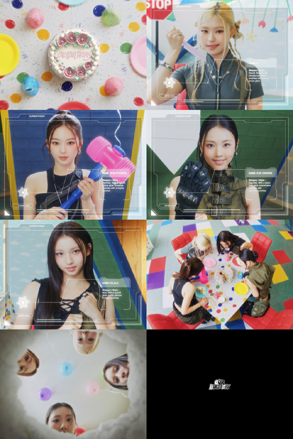 'JYP 걸그룹' 아워벌스데이, 새 멤버 4인 공개…몽환적 비주얼