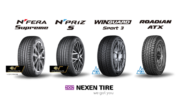 넥센타이어 엔페라 슈프림, 엔블루 S, 윈가드 스포츠 3, 로디안 ATX. [사진=넥센타이어]