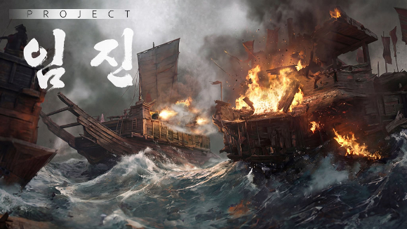 [사진=조이시티]